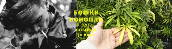 кристаллы Богородицк